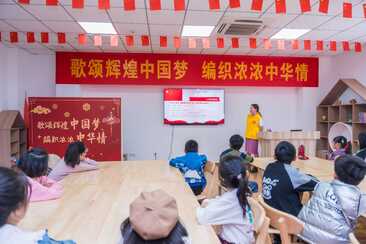 溧阳市档案馆编织中国结体验活动