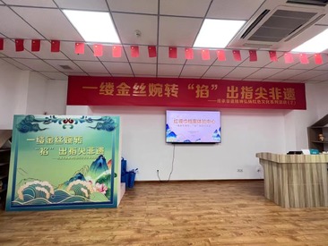 溧阳市档案馆掐丝珐琅体验活动