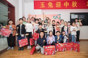 溧阳市档案馆中秋编制灯笼体验活动