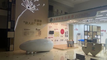 社渚镇“渚人翁”驿站 文化墙