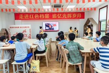 溧阳市档案馆剪纸体验活动