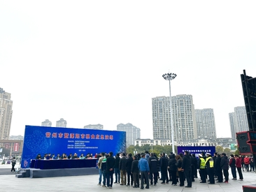 常州市暨溧阳市粮食应急演练