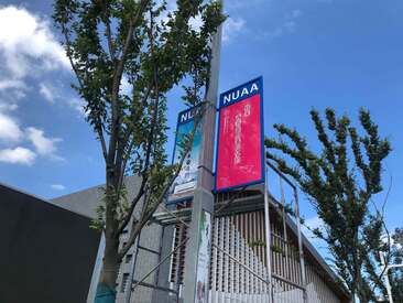 南京航空航天大学导视系统