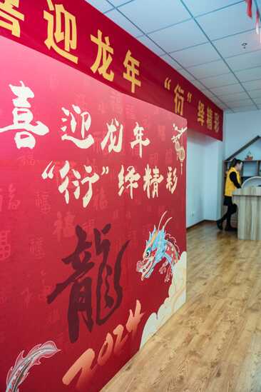溧阳市档案馆衍纸艺术体验活动