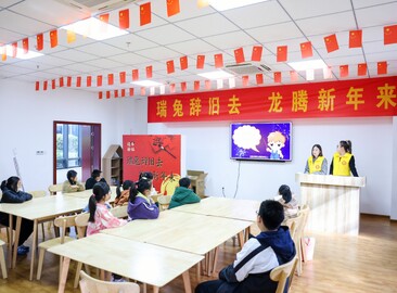溧阳市档案馆写春联体验活动