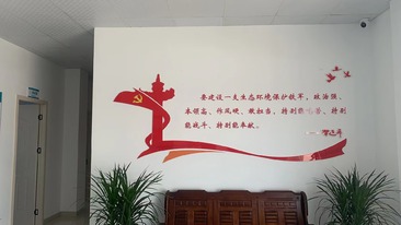 埭头环境卫生执法局