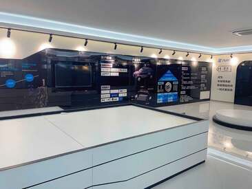 江苏普正科技有限公司展厅