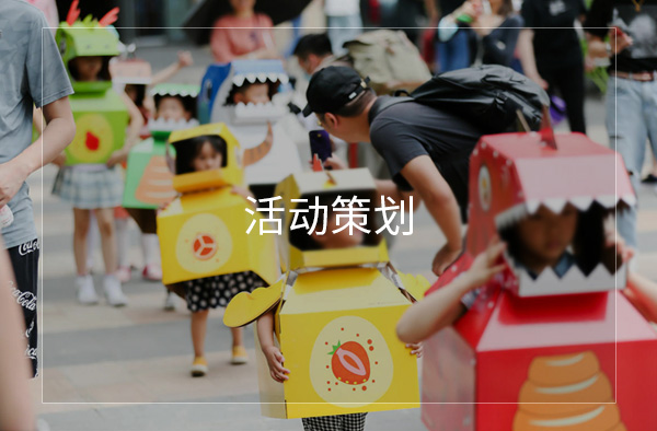祥圣 祥圣